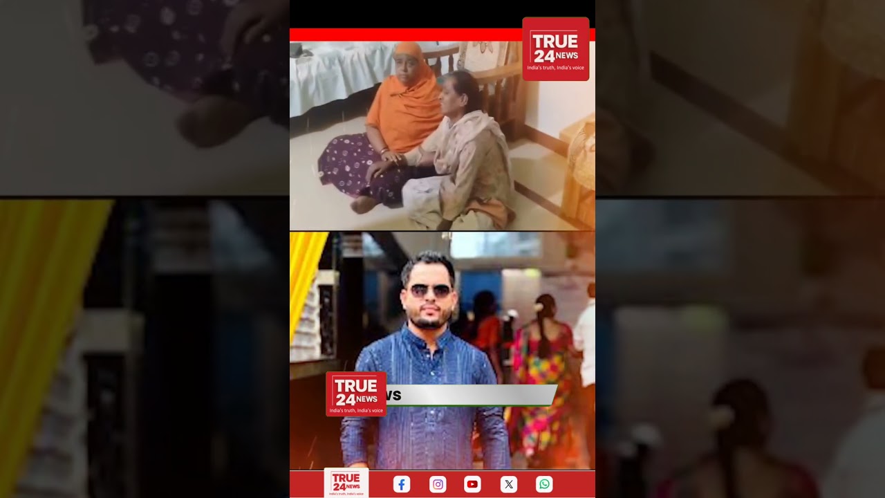 Youth Congress leader Fairoz Khan Pathan, 32, was murdered on the night of Friday, April 10, 2026,