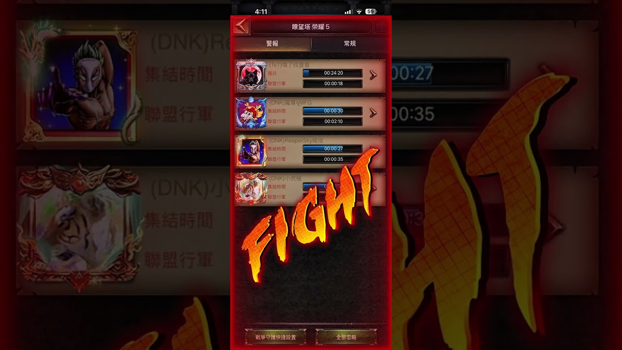 Kvk2026年2月28日-k575•k582•k1247