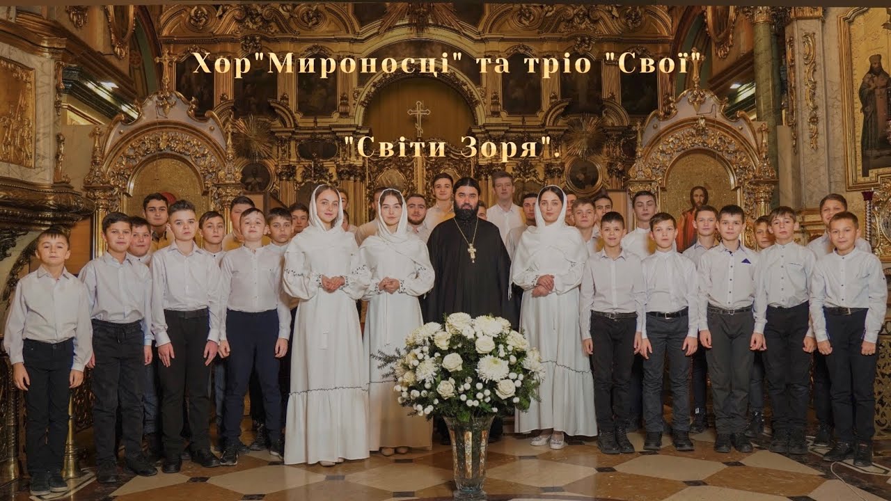 Колядка 