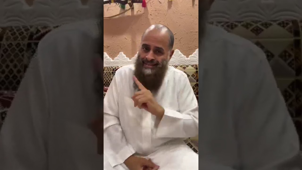 الموضوع سكن الزوجة