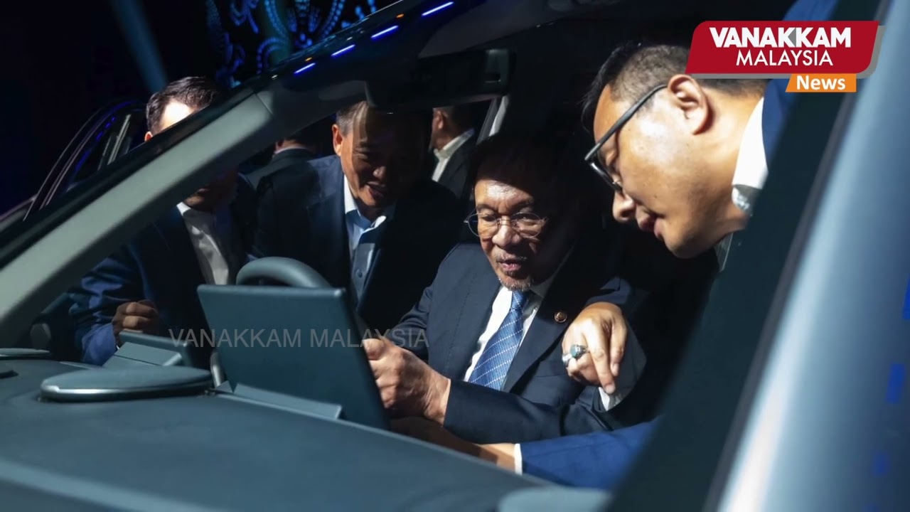 Malaysia launches its first EV: e.MAS 7