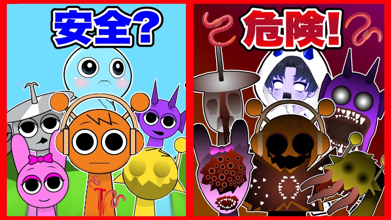 あのSPRUNKIたちが寄生虫に寄生された結果がひどすぎた😱・・・【 パラサイトスプランキー / Parasite SPRUNKI 】【 ホラー 】