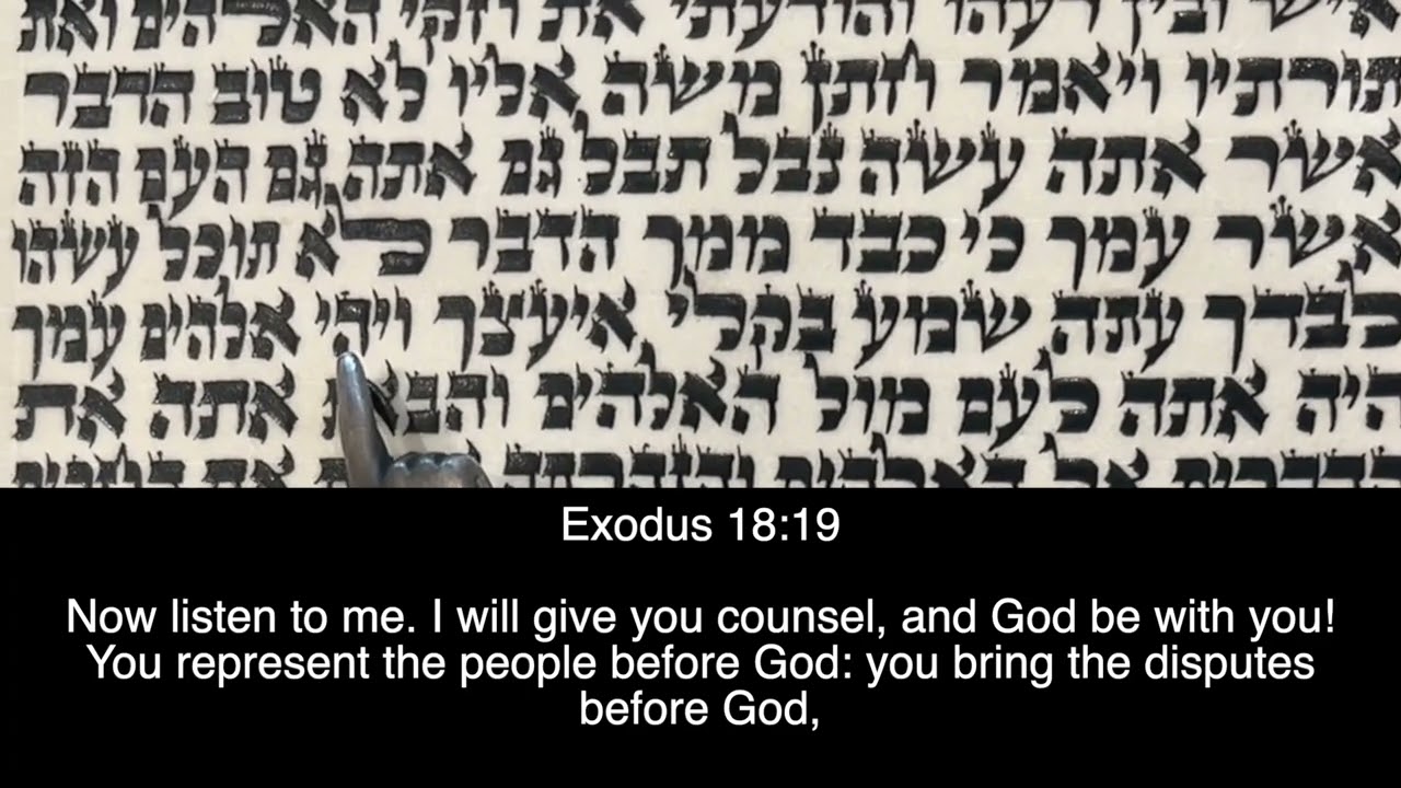 Parashat Yitro Aliyah 2
