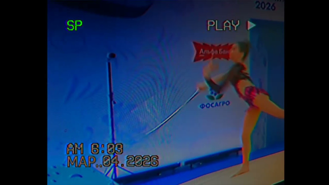 VHST882