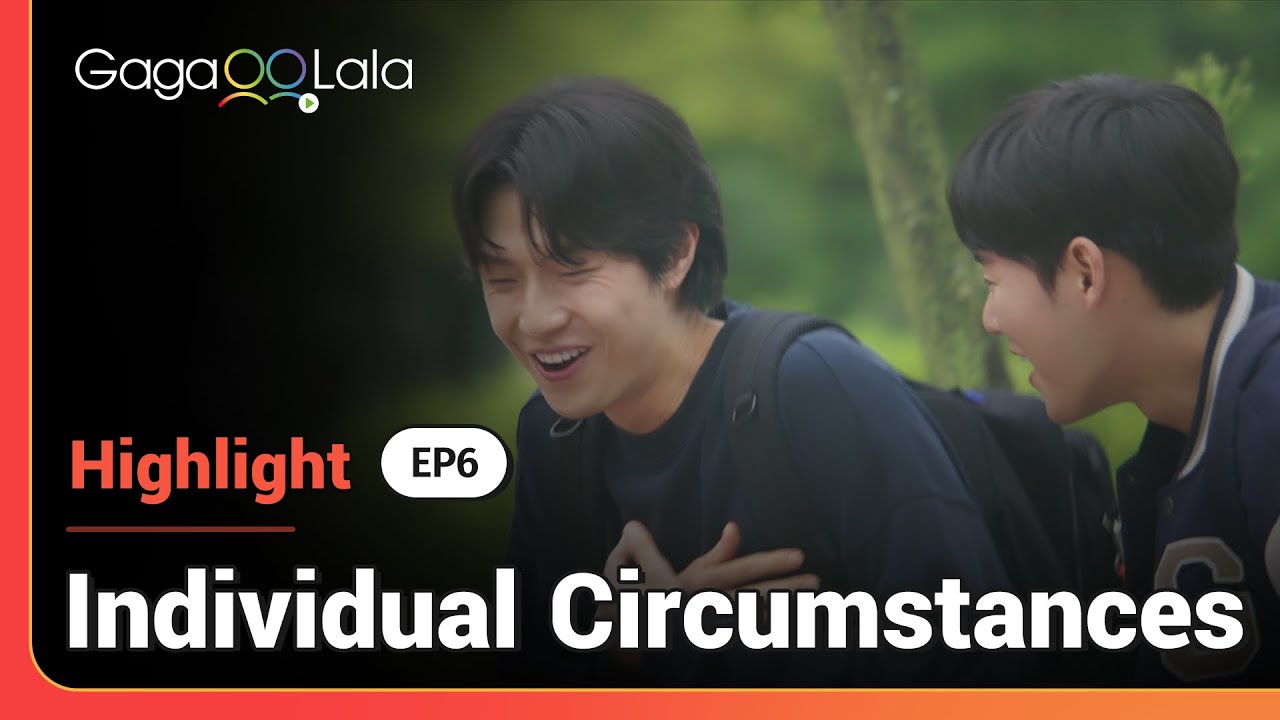 Today's big discovery: Seong Woo Jae (Jun.Q) from Korean BL "Individual Circumstances" is ticklish☺️