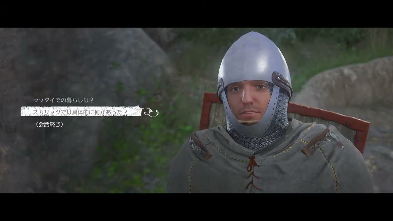 邪教徒を始末したサイリー🦏 #14