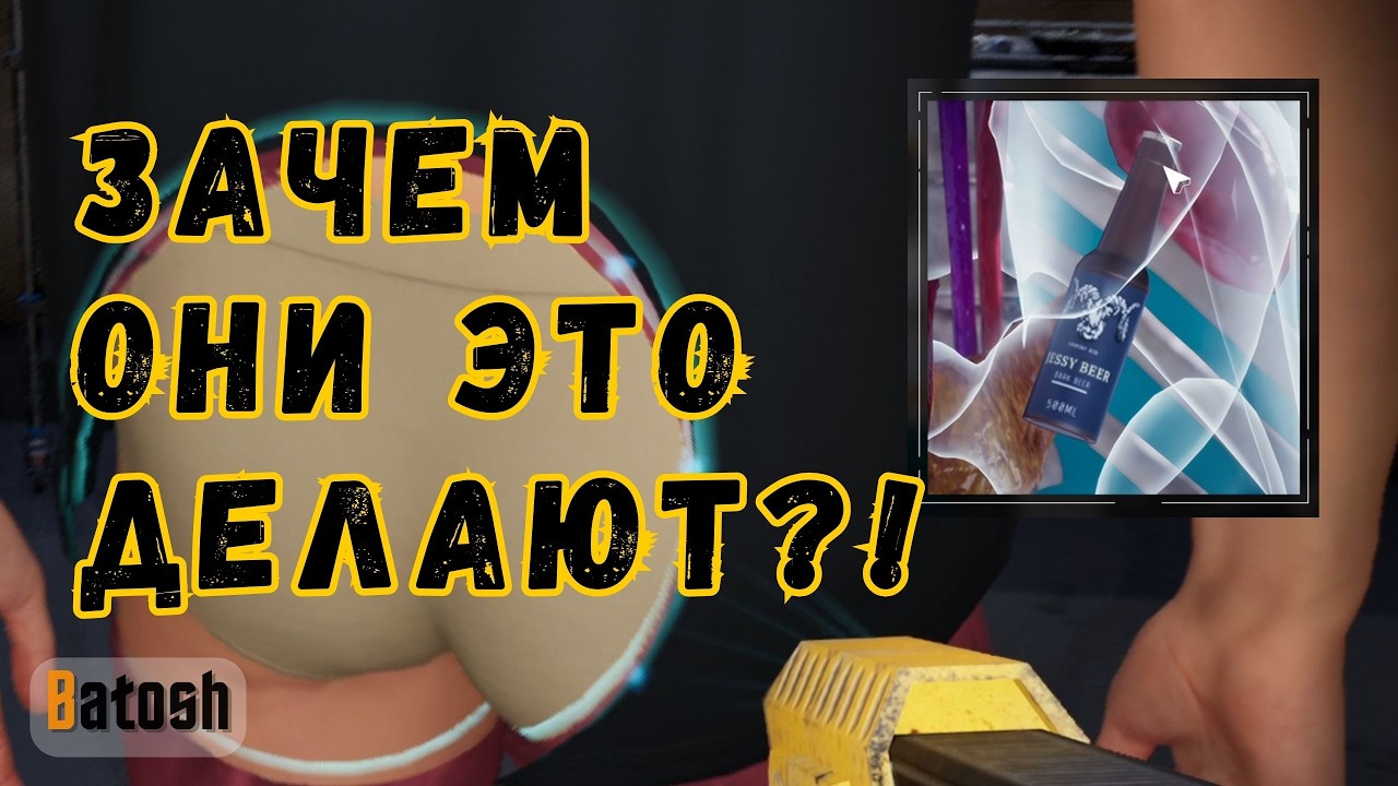 Ищем контрабанду в попе (Quarantine Zone: The Last Check #10)