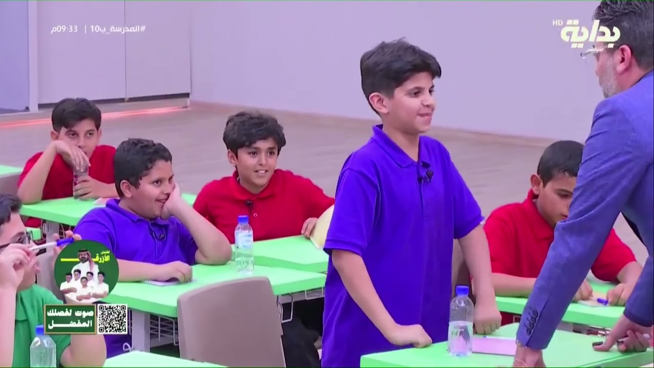 عقوبة من لم يحفظ جدول الضرب ! - أ.خالد زاهر | #المدرسة_ب10