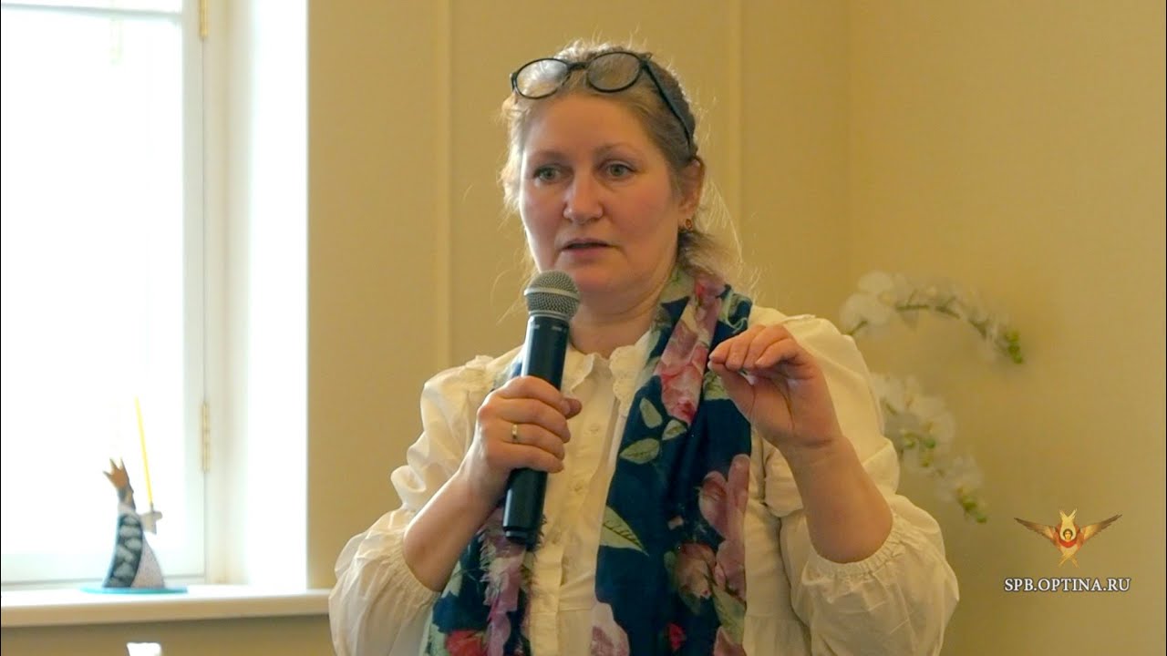 Лекция | «Палеологовские мотивы в древнерусском искусстве» | Надежда Морозова | 24.01.2026 г.