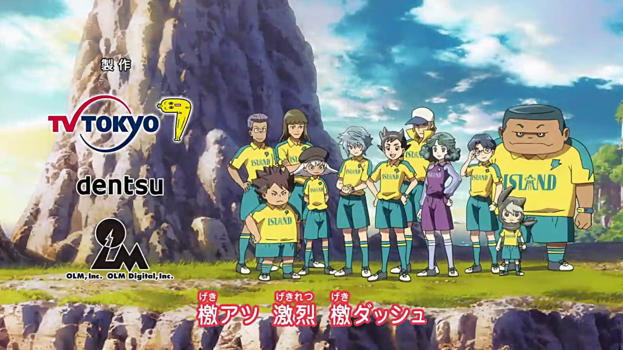[60 FPS] Inazuma Eleven: Ares no Tenbin - 1st Opening and Ending