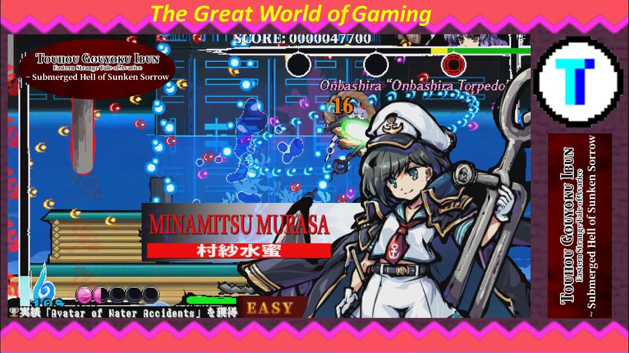 Touhou 17.5 Gouyoku Ibun: Easy Mode Minamitsu Murasa 1CC [English]