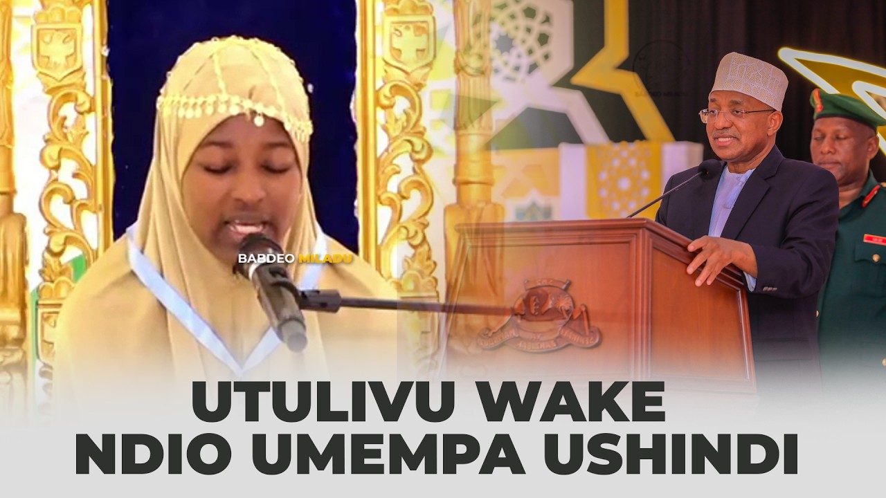 SIKILIZA AHKAAMI KUTOKA KWA MSHINDI WA KWANZA BINTI FAT'HI ALI ABDALLAH