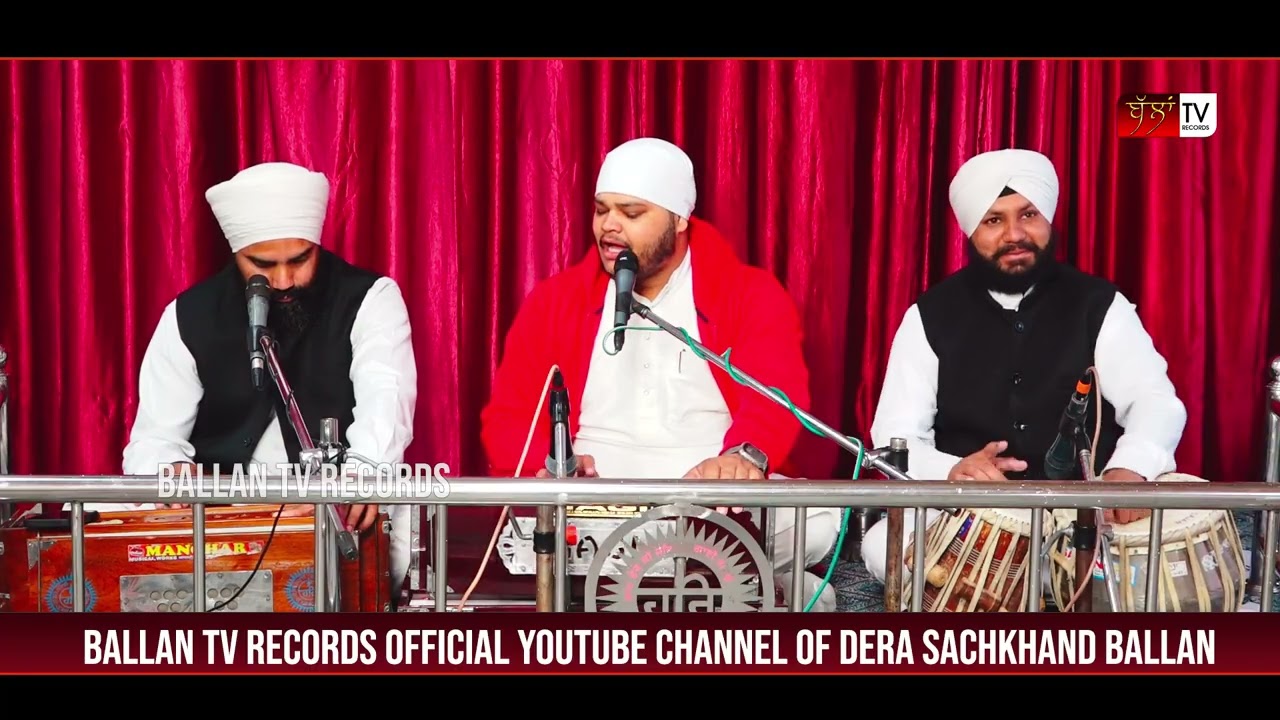 MADHVE JANAT HU JAISI TAISI | SHABAD | AMRITBANI | SHRIMAN DAVINDER DASS | BALLAN TV RECORDS