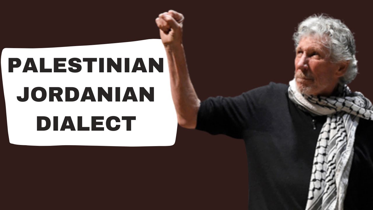 Learn Arabic - Learn Jordanian Dialect - Palestinian Arabic - PALESTINE - JORDAN  - 29