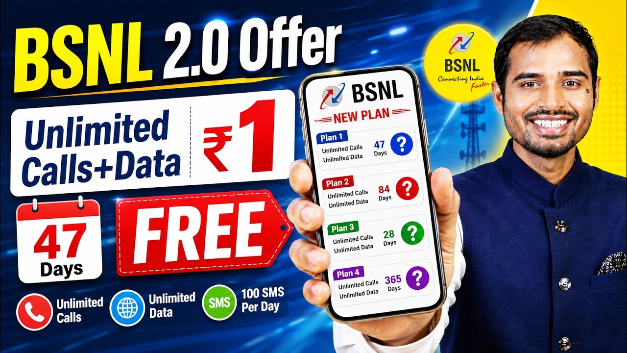 BSNL New Offer 2.0 | BSNL New SIM Card Offer | BSNL Freedom 2.0 Offer | BSNL New Recharge Plan 2026
