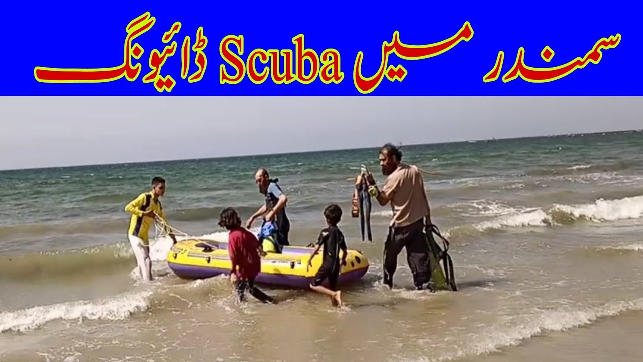Hawks Bay Sands Sandspst Beautiful Sea / Abid Rehmani