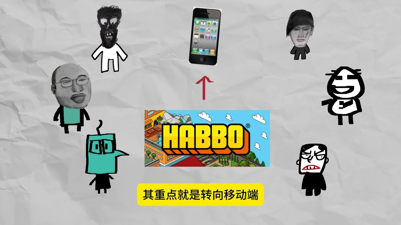 说泳池里有艾滋病！黑人爆炸头！一款休闲游戏的恶搞史，把恐慌带入现实！