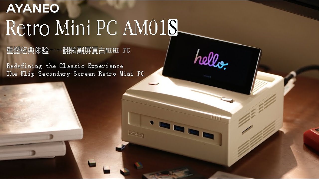 Redefining the Classic Experience &ndash; The Flip Secondary Screen AYANEO Retro Mini PC AM01S