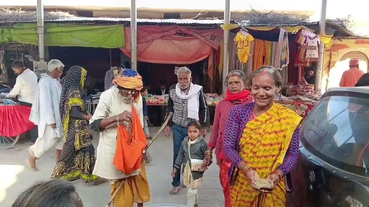 Chitrkoot k jangle जीवन का सबसे बड़ा बोझ नियंत्रण का भ्रम है 15 फ़रवरी 2026 पार्ट 402