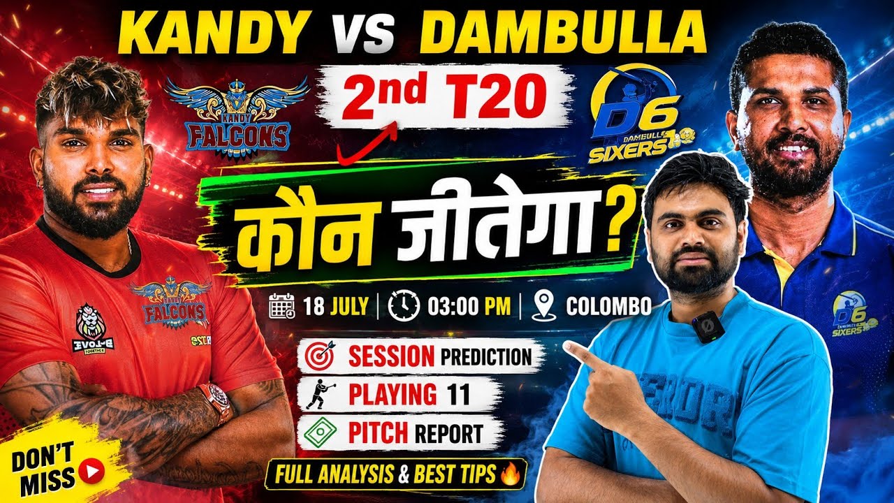 Kandy Falcons vs dambulla sixers lpl 2026 2nd match prediction, kf vs ds lpl today match prediction