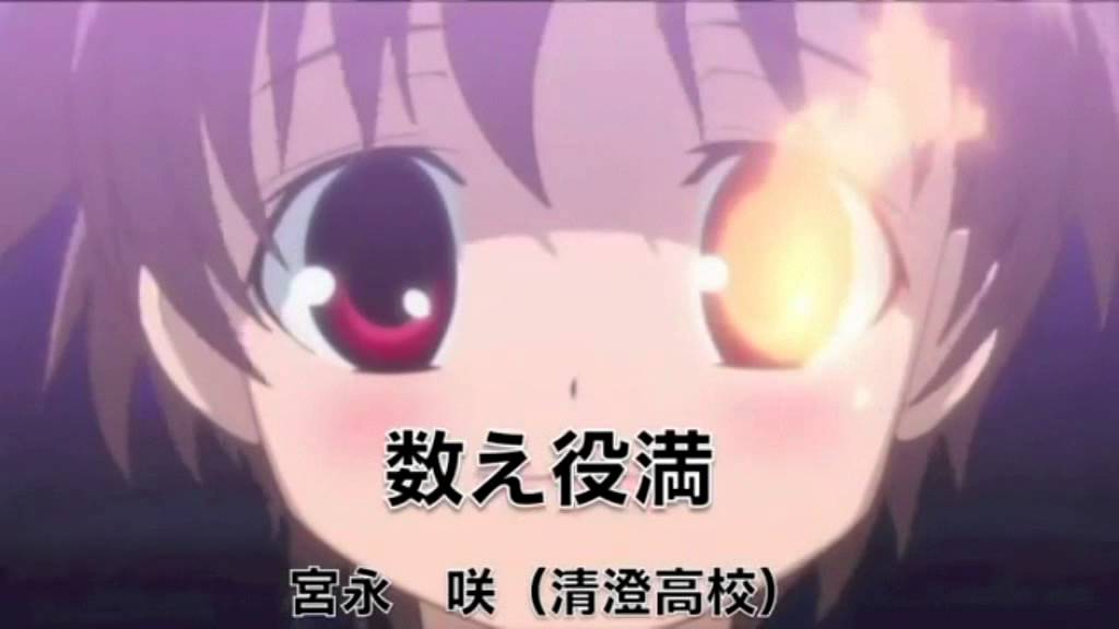 Saki Anime: Highlights