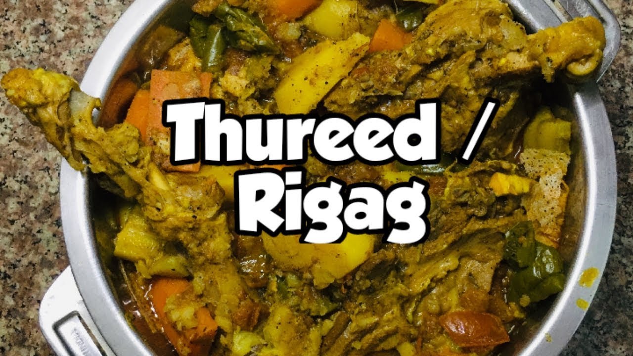 ടേസ്റ്റിയായ അറബിക് Thureed (Rigag) വളരെ എളുപ്പത്തിൽ വീട്ടിൽ ഉണ്ടാക്കാം