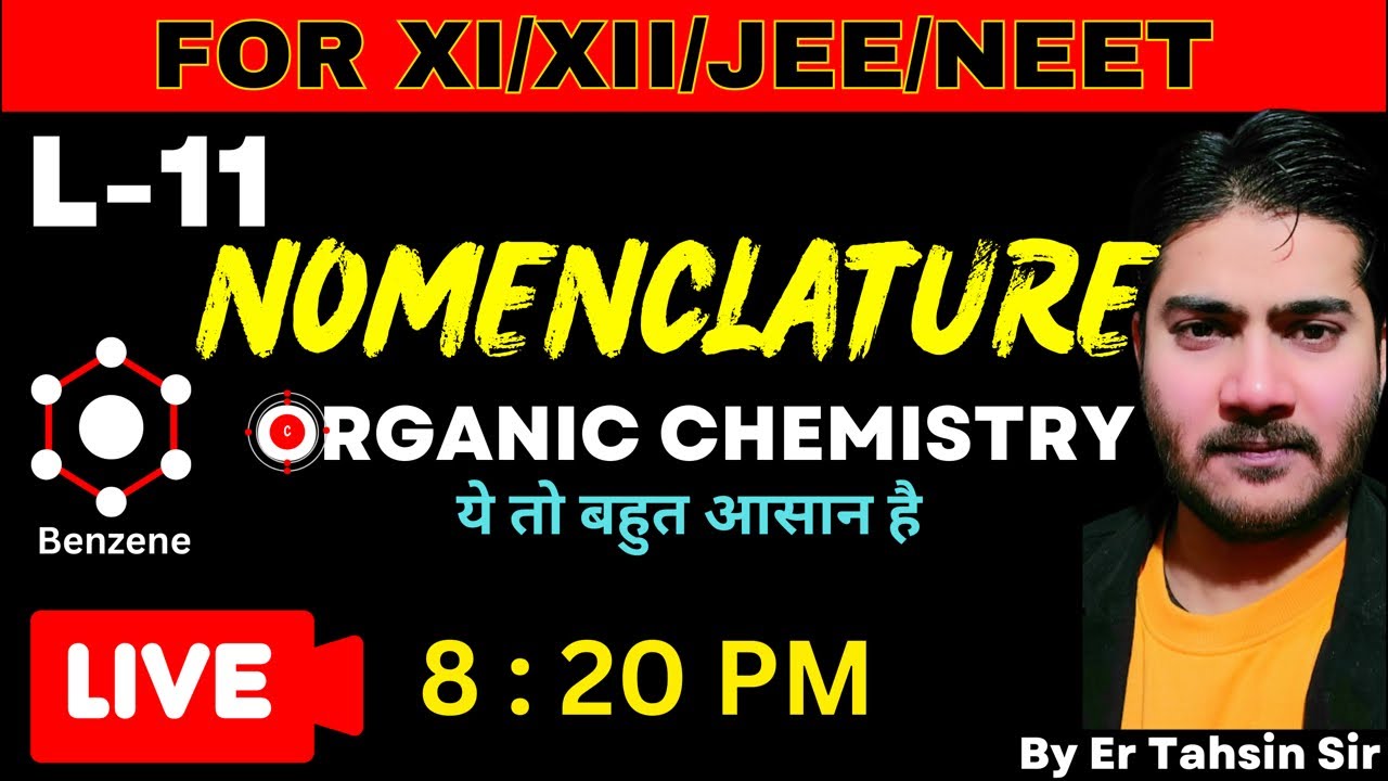 L-11||NOMENCLATURE||ORGANIC CHEMISTRY #nomenclature #organicchemistry #tahsin_tutorial #iupacname