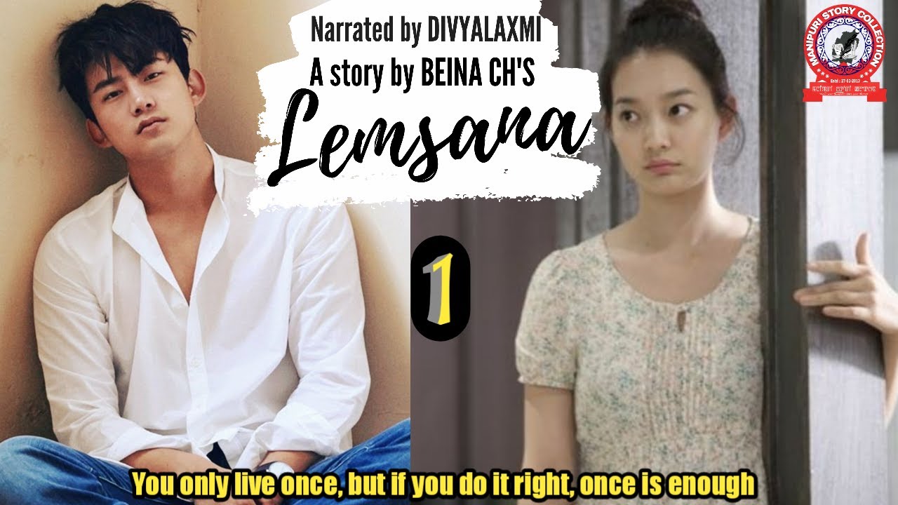 Lemsana (1) / You only live once, but if you do it right, once is enough