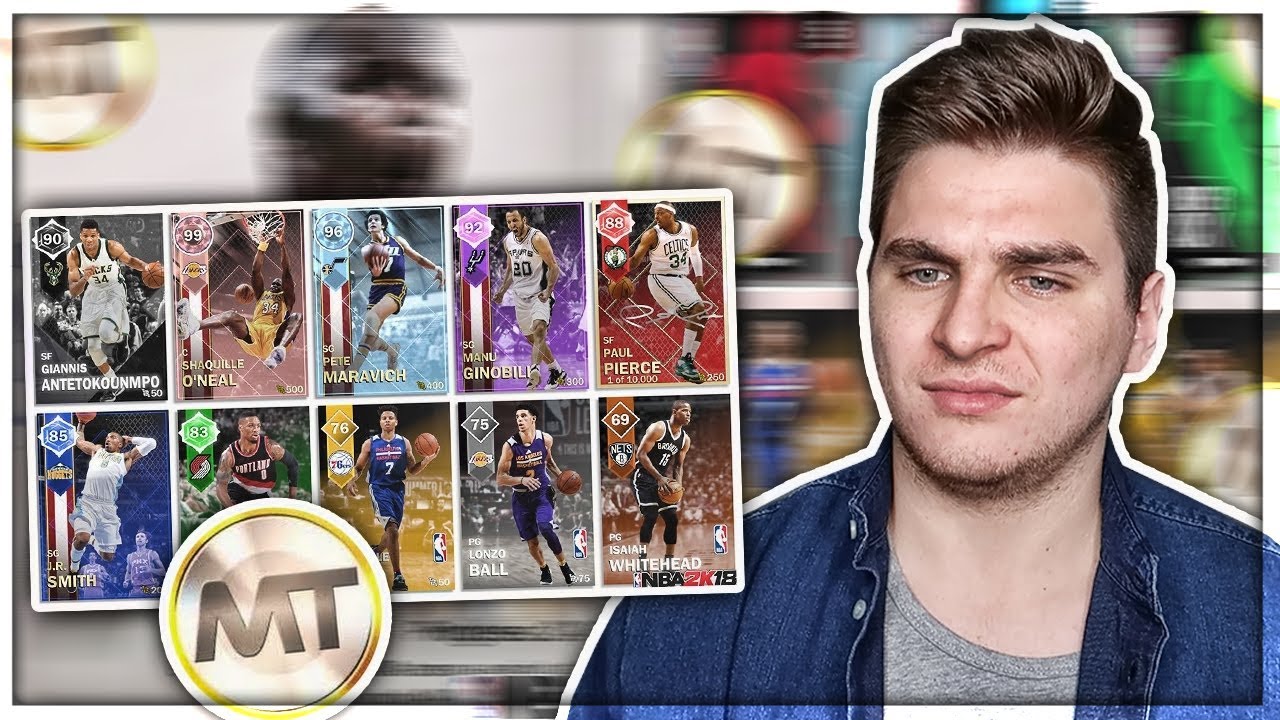 NBA 2K18 MyTEAM DRAFT MODE! HOW TO MAKE TONS OF MT EASILY! DEV BLOG & TRAILER