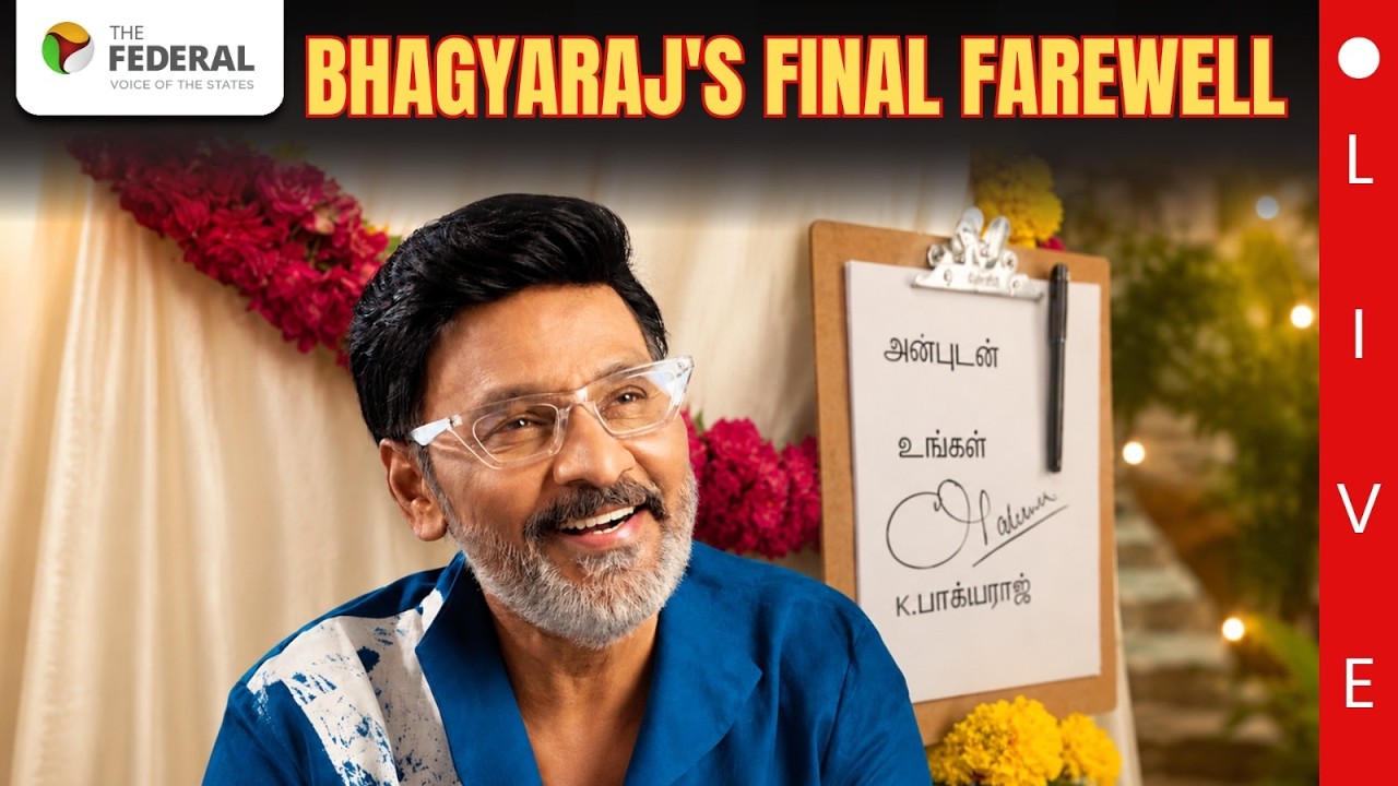 K Bhagyaraj final journey LIVE | Tamil cinema bids farewell to legend with state honours