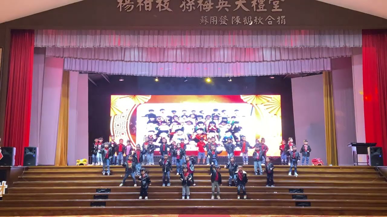 Performance TKA-2 (Open House PG-TK Medan Mulia) 棉种中小学幼儿园家长开放日 （中二班 - 野摩托 x Kuda Kuda) T.A.2026/2027