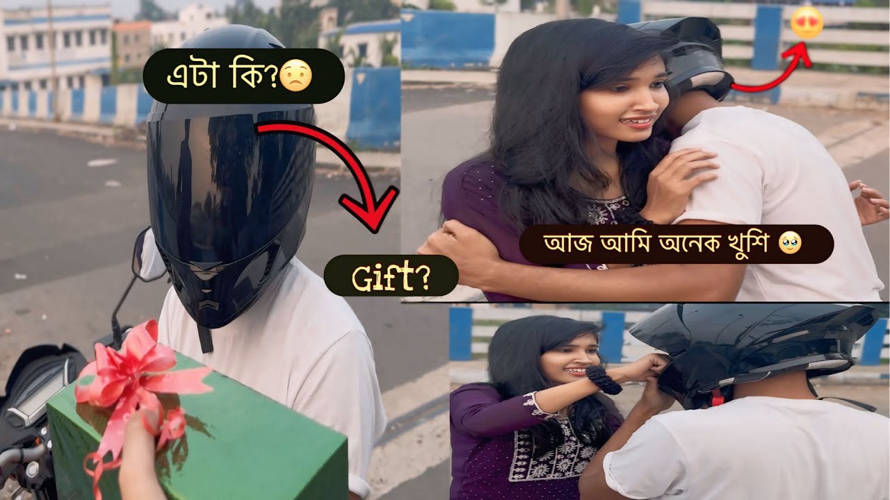 Cameraman আমার দেওয়া গিফট পেয়ে কেঁদে ফেলো কেন?😟 ।। Cameraman মুখ দেখালো??😏