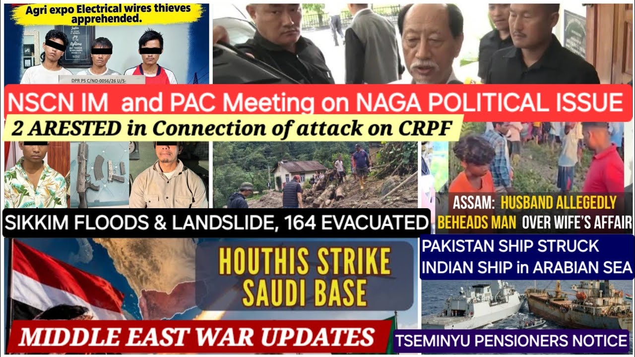 NAGAMESE TODAY 17 SEPTEMBER 2026LATEST KHOBOR 