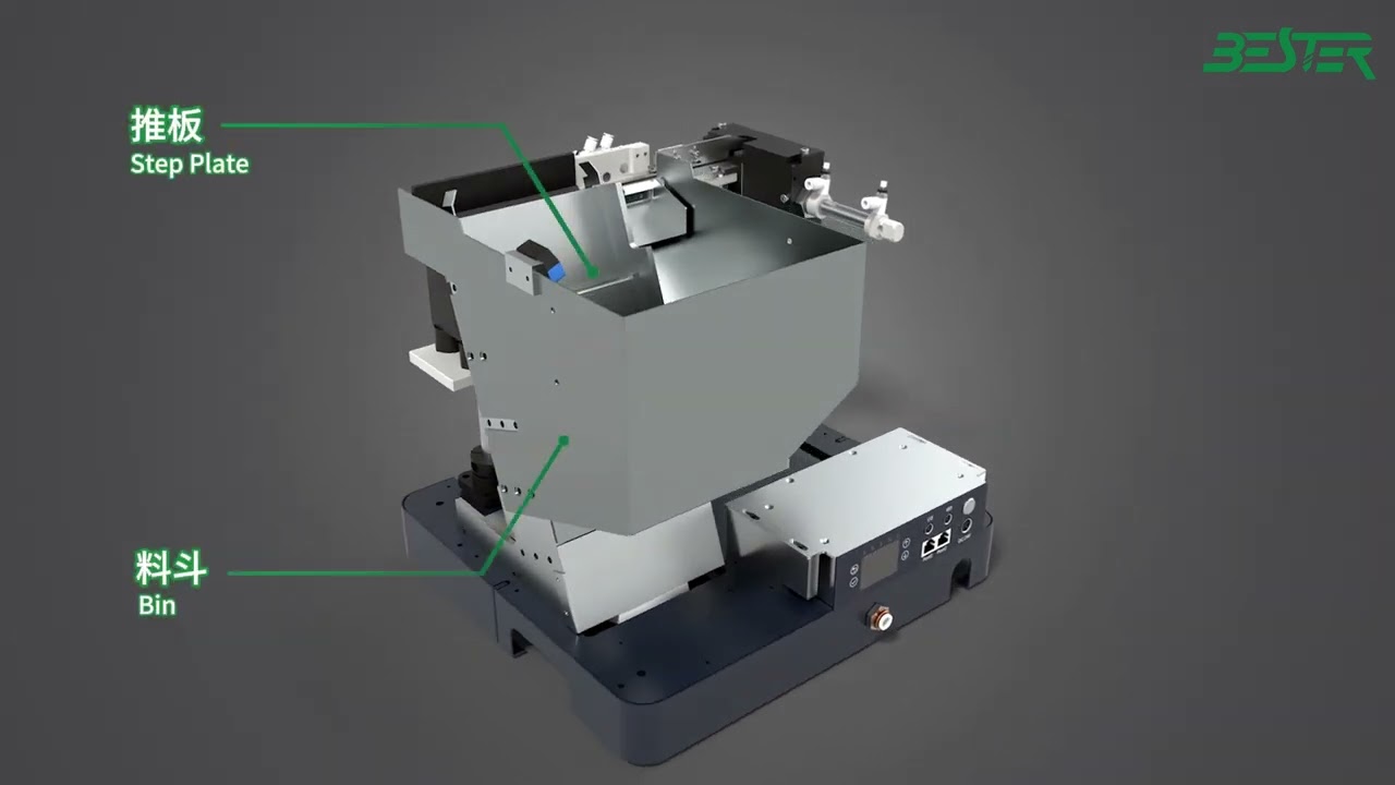 Step Feeder | Screw Presenter | Automatic Feeding Technology | Automobile Parts Assembly