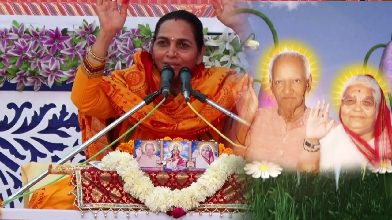 Pragyapuran Katha_Visanagar_Pragyaputri Rashmikaben Patel_021