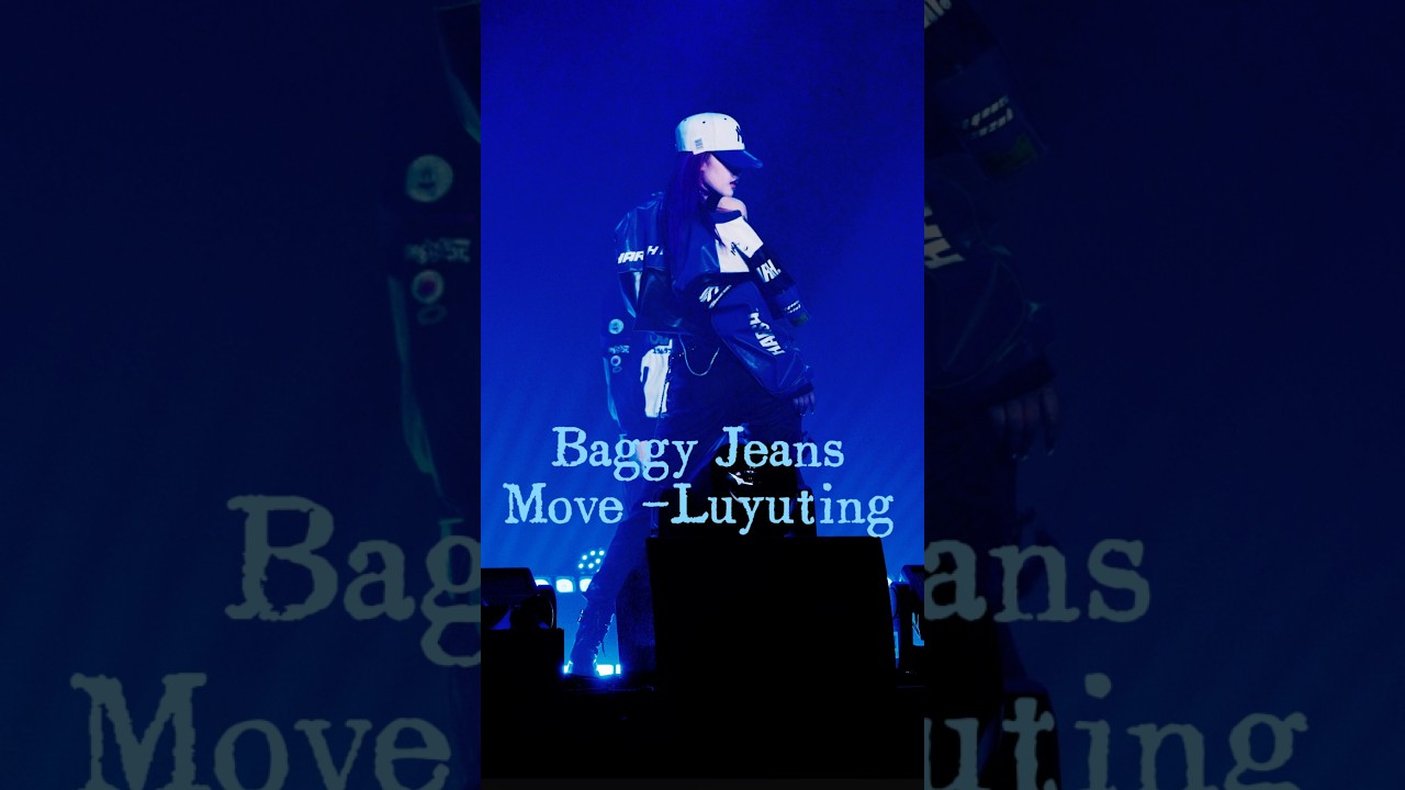 Luyuting🔷Move+BaggyJeans💙fancamBirthday performance2025.2.17#luyuting #taemin#baggyjeans #nctu #move
