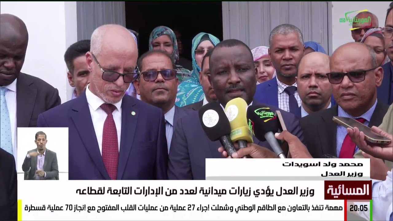 وزير العدل يؤدي زيارات ميدانية لعدد من الإدارات التابعة لقطاعه
