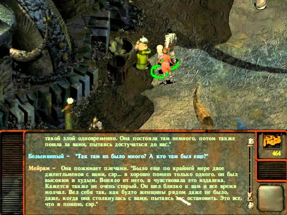Прохождение Planescape: Torment 13: Второе и третье задание Меббет