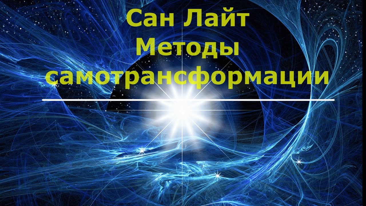 Аудиокн.