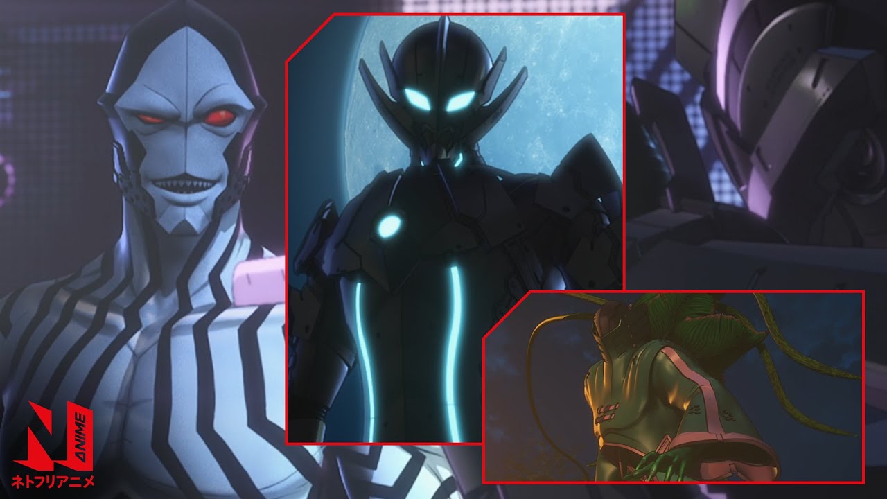 Alien Showcase (Part 2) | Ultraman | Netflix Anime