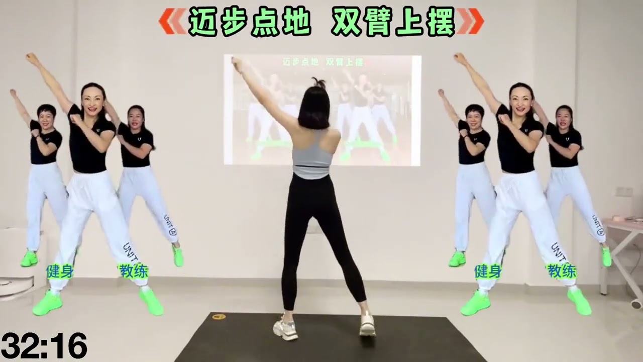 【投屏版】45分鐘無跑跳，暴汗燃脂+拉伸，每天一遍巨掉秤！ #暴汗燃脂瘦全身 #運動 #運動健身 #