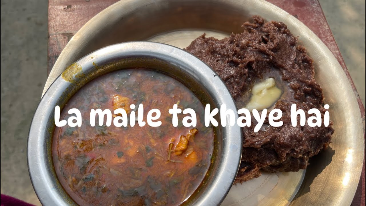 आऊनुस् हास्दै खाना खाम 🤭 आफ्नै लोक्कल स्टाइल मा  मीठ्ठो भयो ढेडो 👌