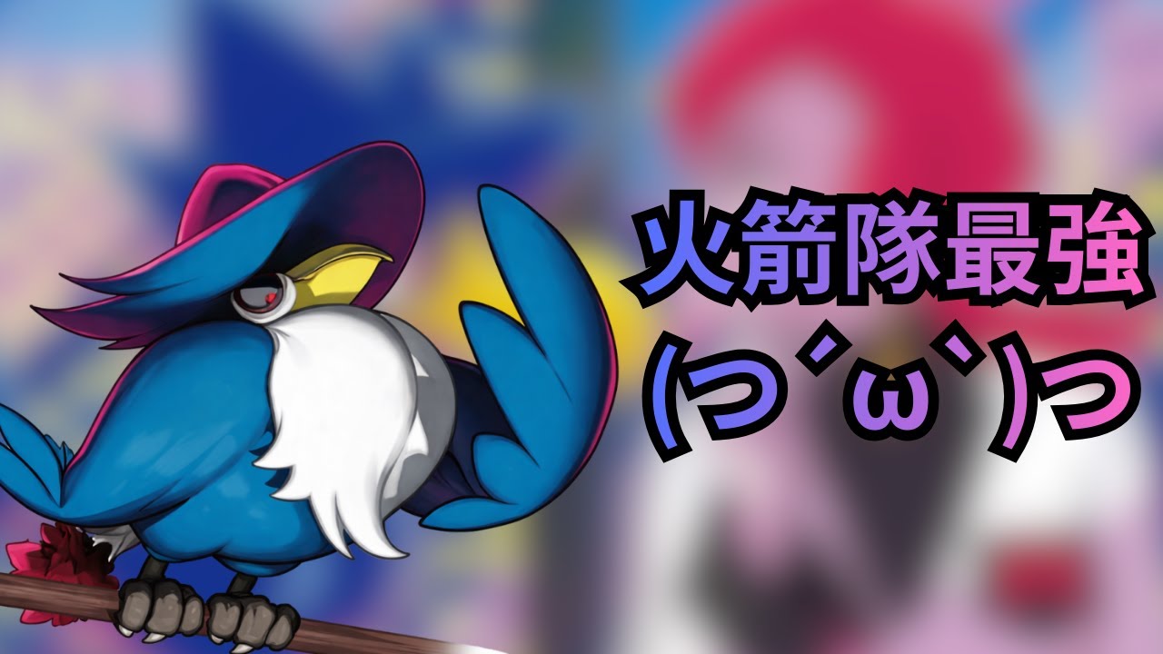 PTCGL   在黑暗中狩獵的獵人-烏鴉頭頭