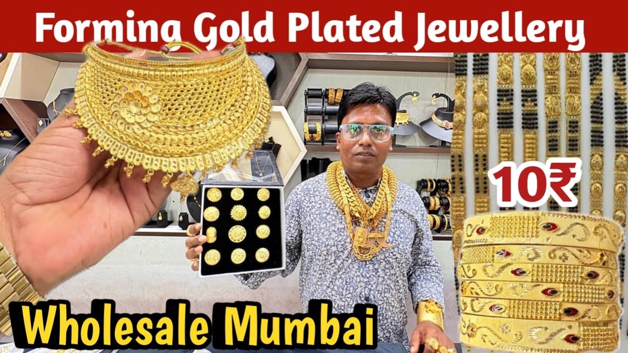 Wholesale Gold Forming Jewellery Manufacturers Mumbai | 1 Gram Gold Jewellery Wholesale Mumbai Malad