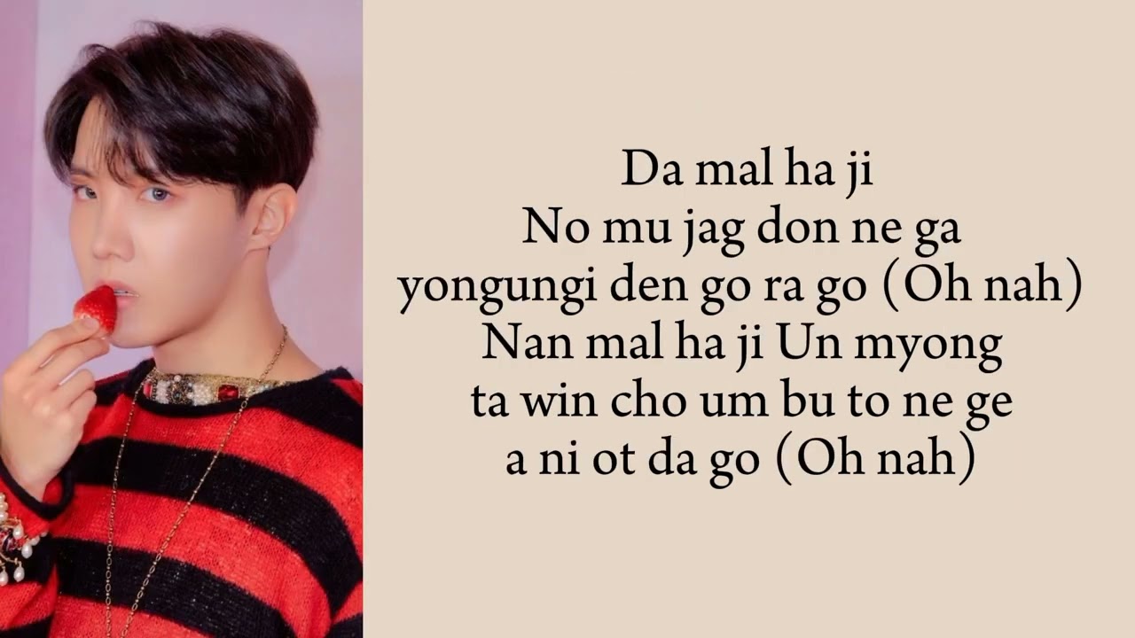 BTS - 
