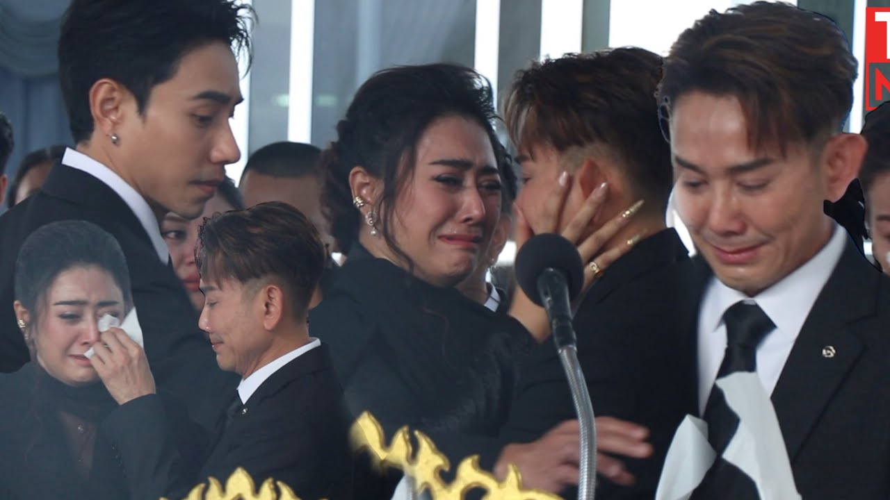 บีบหัวใจ!! #แอนมิตรชัย ปล่อยโฮหนัก ร้องเพลงส่งคุณพ่อครั้งสุดท้าย 3 พี่น้อง กอดปลอบให้กำลังใจกัน