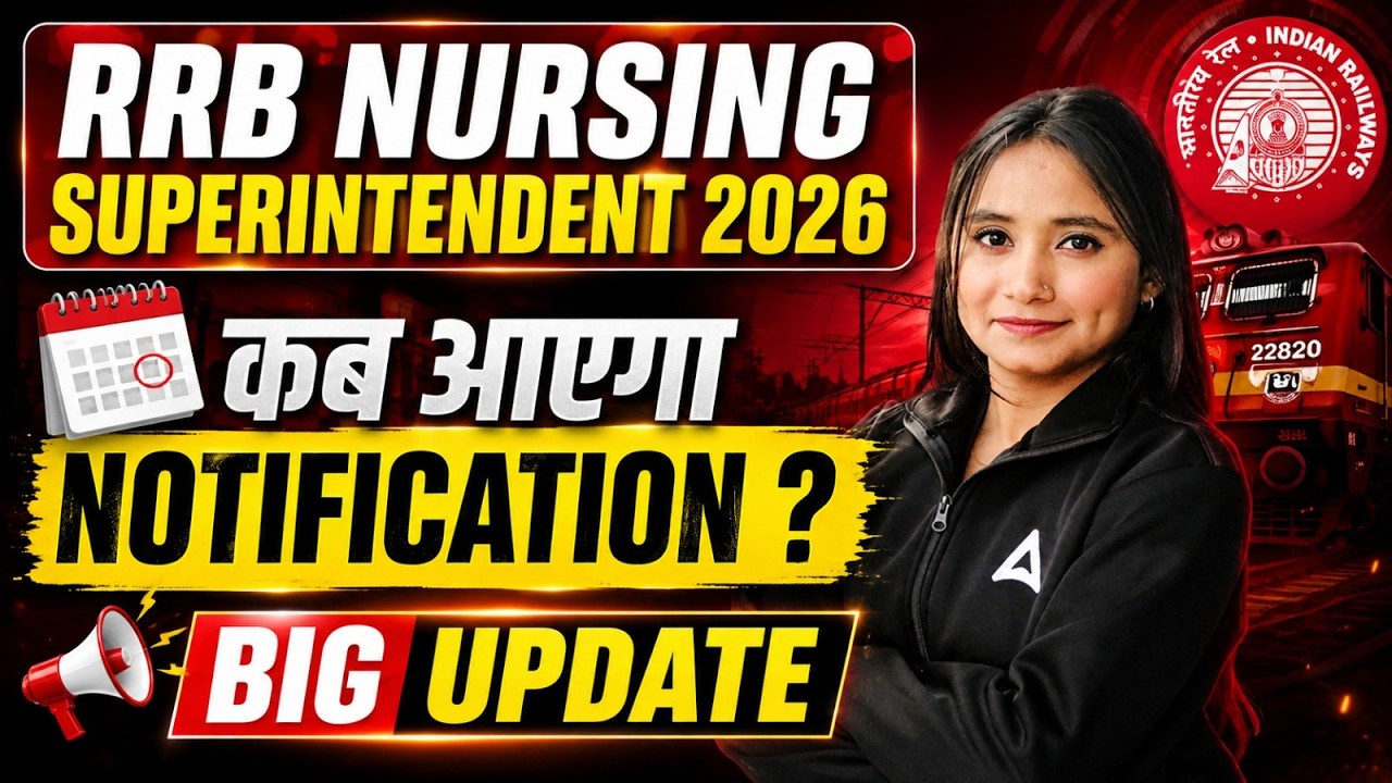RRB Nursing Superintendent Vacancy 2026 | RRB Nursing Superintendent Notification 2026 | By Pari Mam