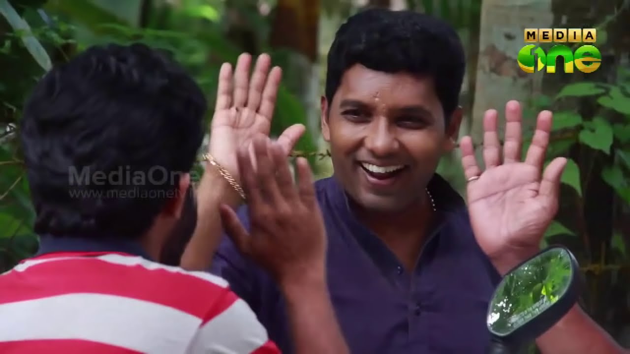 Kunnamkulathangadi | ഒഴിവു ദിവസത്തെ മീൻ പിടുത്തം (Episode 102)