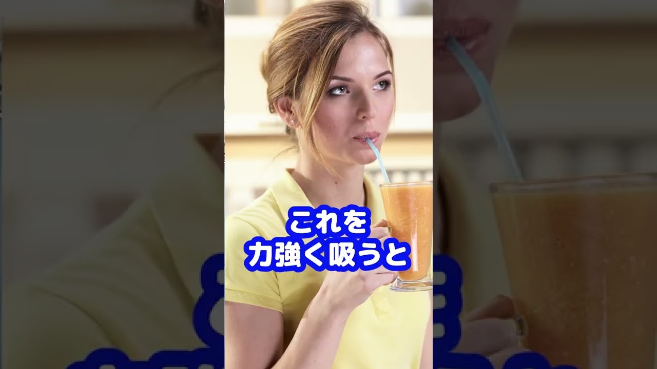 Q：しゃっくりの仕組みを教えてください【本物の外科医が回答】 #shorts