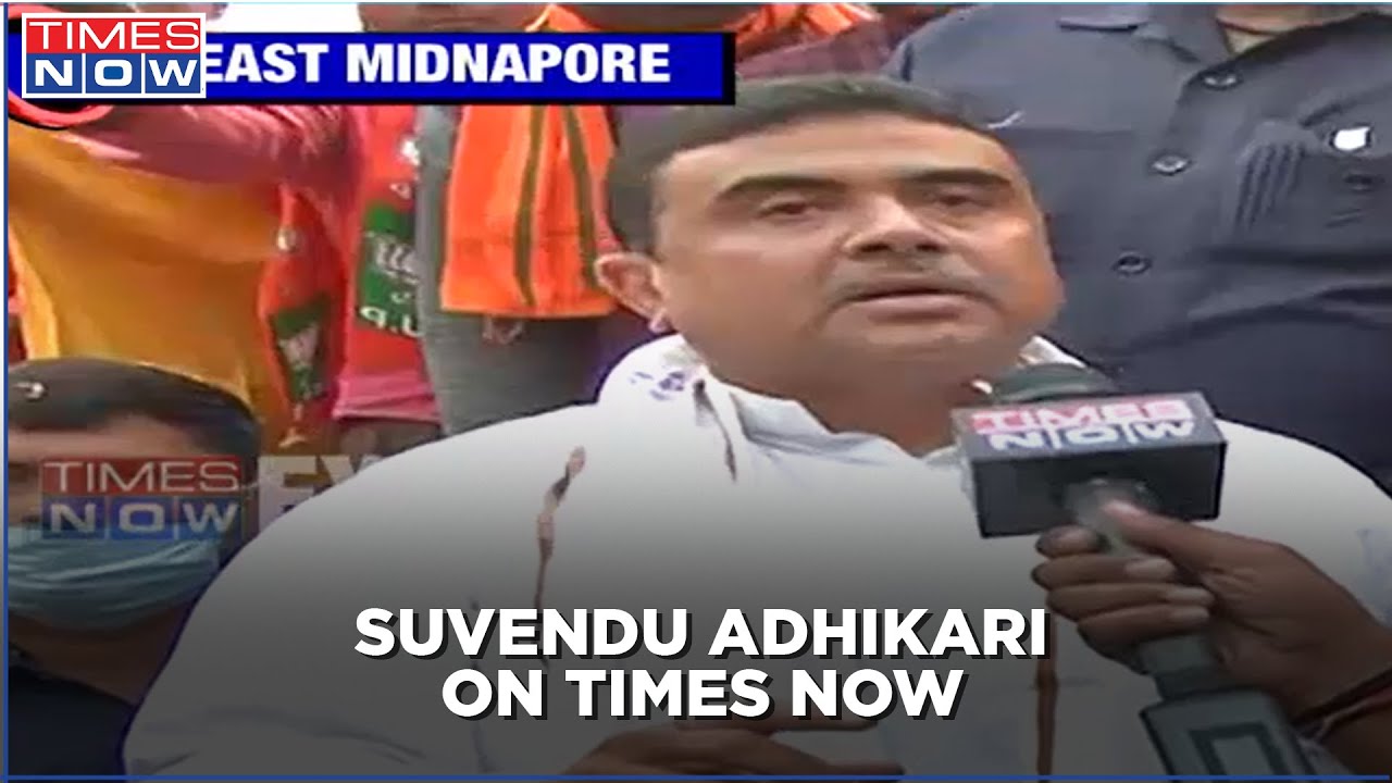 BJP leader Suvendu Adhikari accepts Mamata Banerjee's challenge of Nandigram | Exclusive